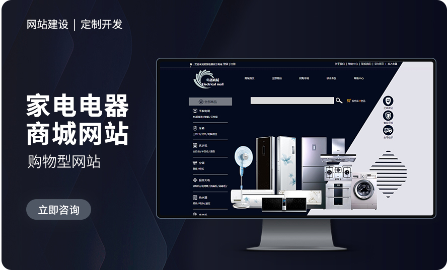 社交网站开发定制婚恋交友网站