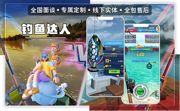 微信小软件开发程序定制作开发源